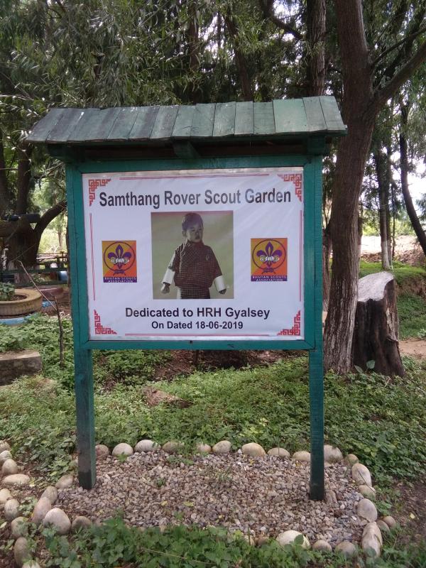 ROVER SCOUT GARDEN