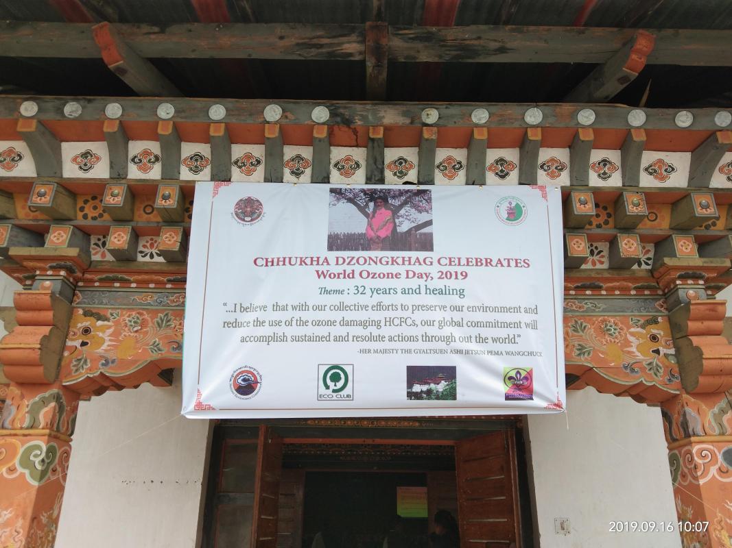 Celebrate World Ozone Day 2019