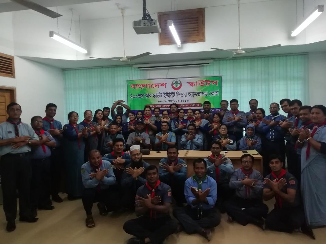  Peace Day Celebration 2019 With 400th Cub Scout Unit Leader Advanced Course 