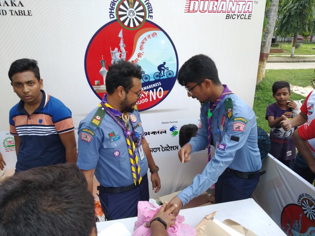 মাদক বিরোধী সাইকেল রেলি 