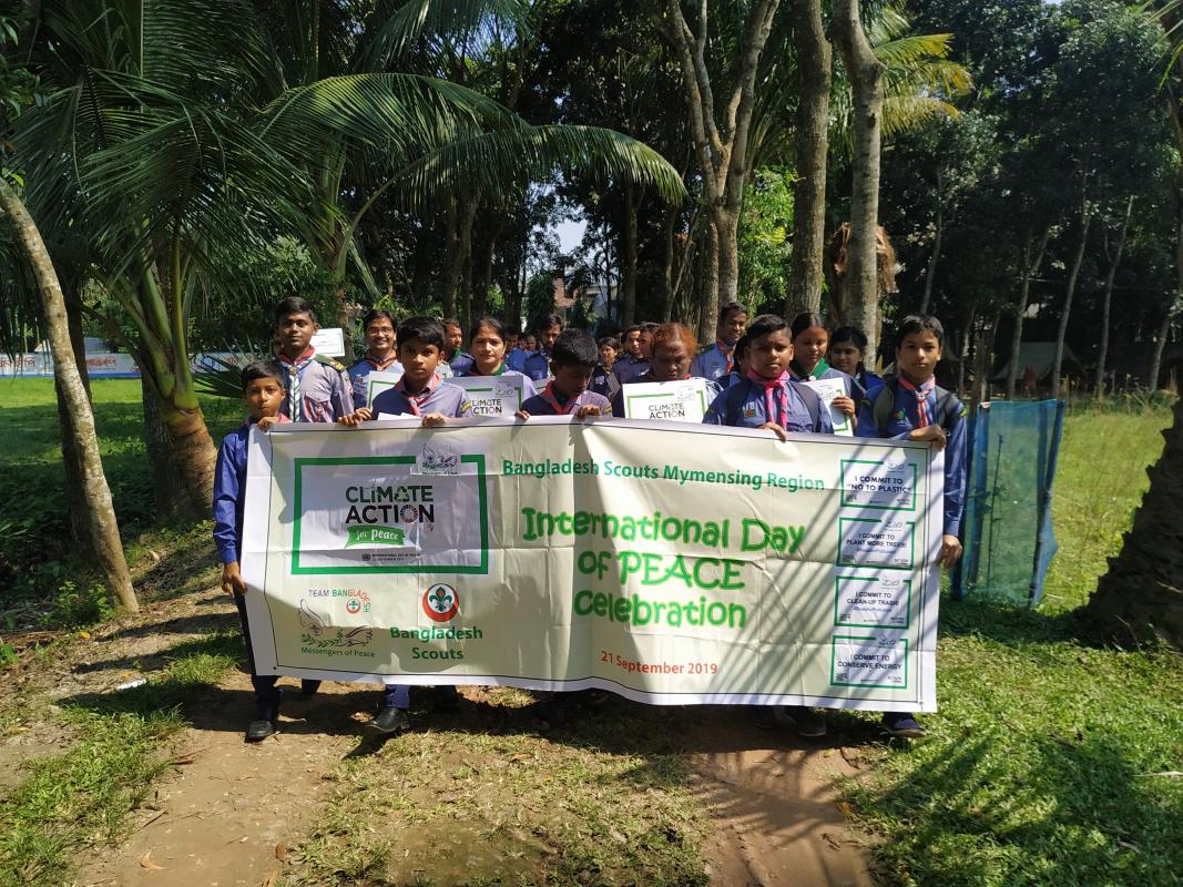 বিশ্ব শান্তি দিবস উৎযাপন 