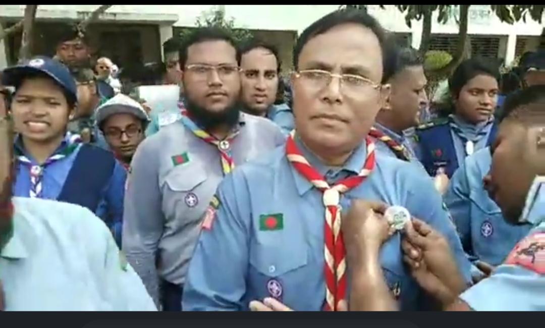 Massenger Of Peace