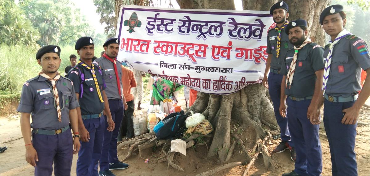 पितृपक्ष मेला सर्विस