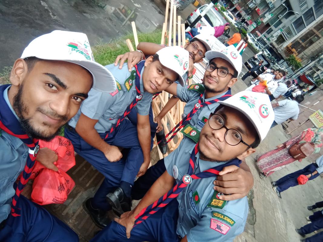 পরিচ্ছন্ন বাংলাদেশ