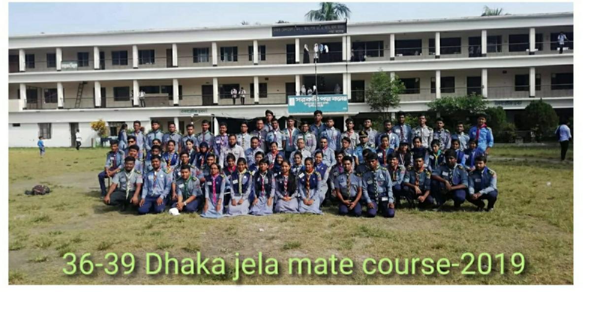 36-39 Dhaka District Rover Mate Course -2019