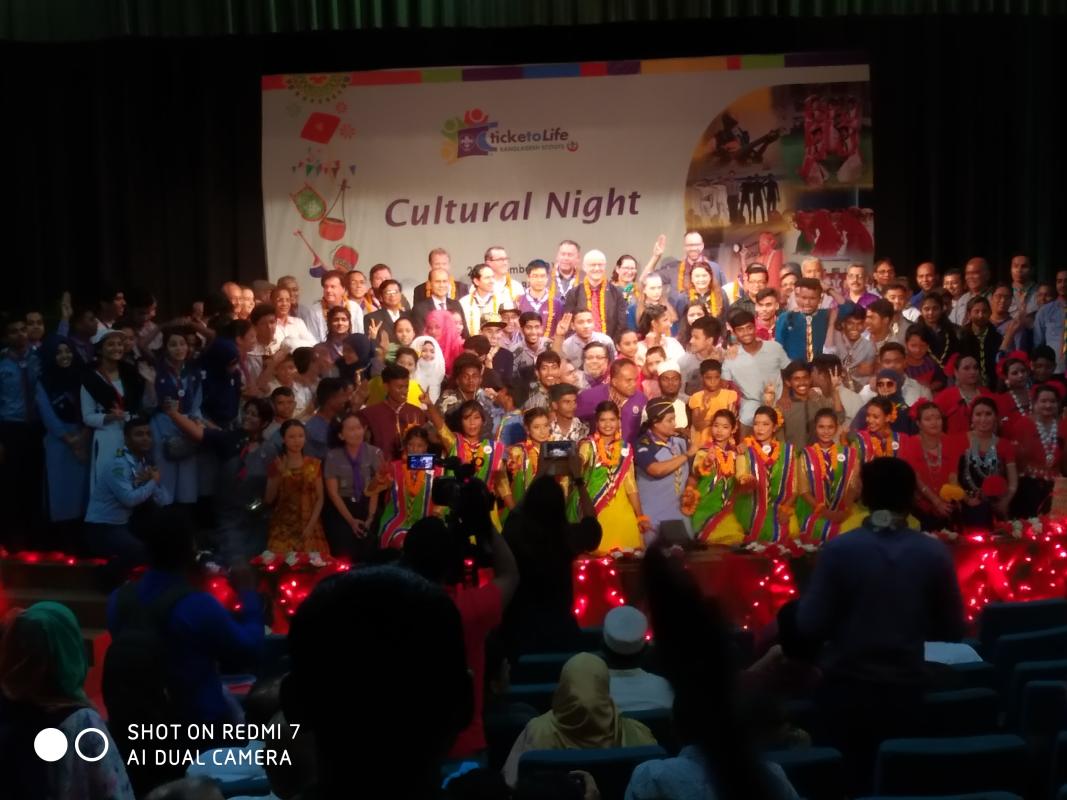 Cultural Night
