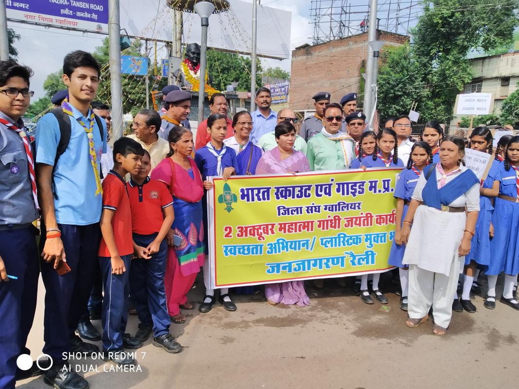 Cleanliness Program for Plastic Free India Program and rally was launched on the occasion of Gandhi Jayanti