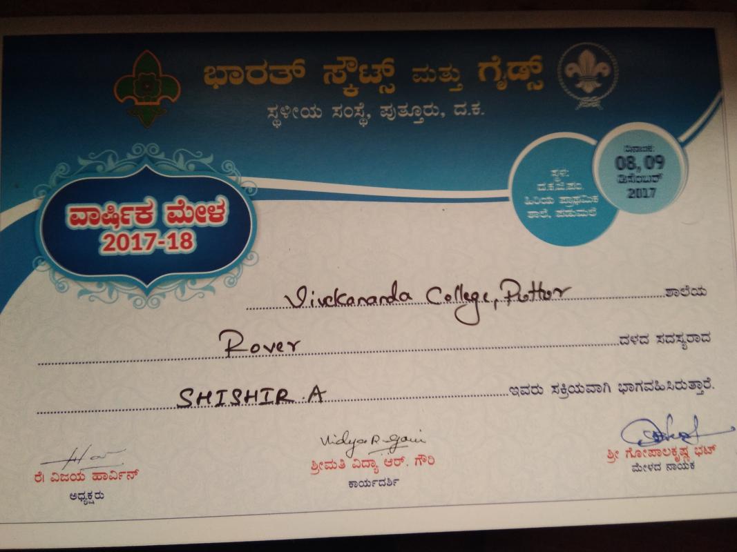 Puttur Local Association Camp 