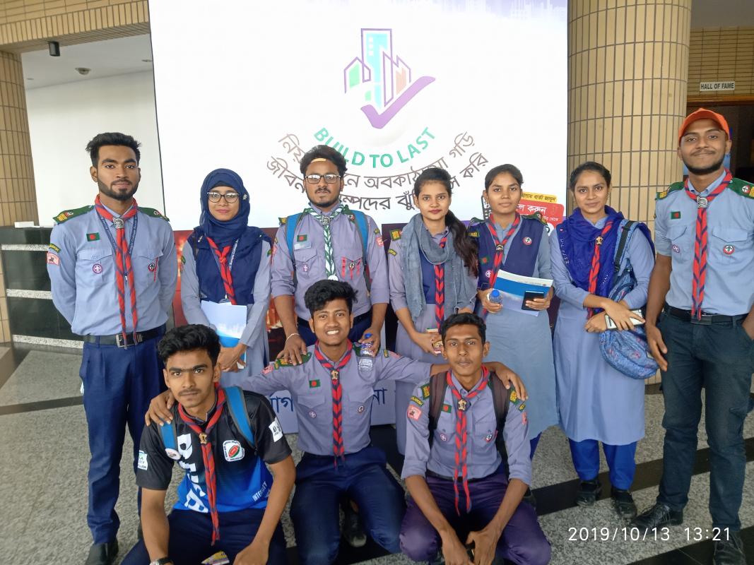 দুর্যোগ প্রমোশন দিবস