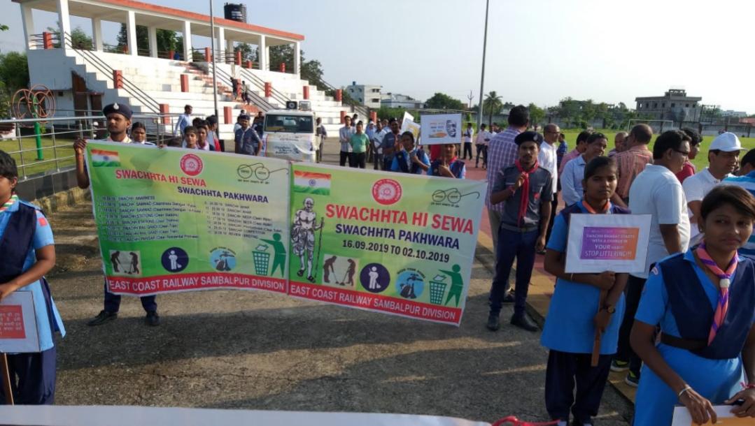 swachhta hi sewa