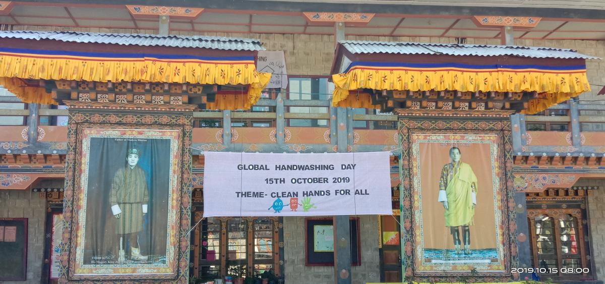 Global Hand washing Day