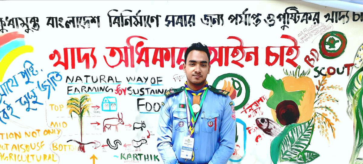 To inform the government about the steps to build a hunger and poverty free Bangladesh