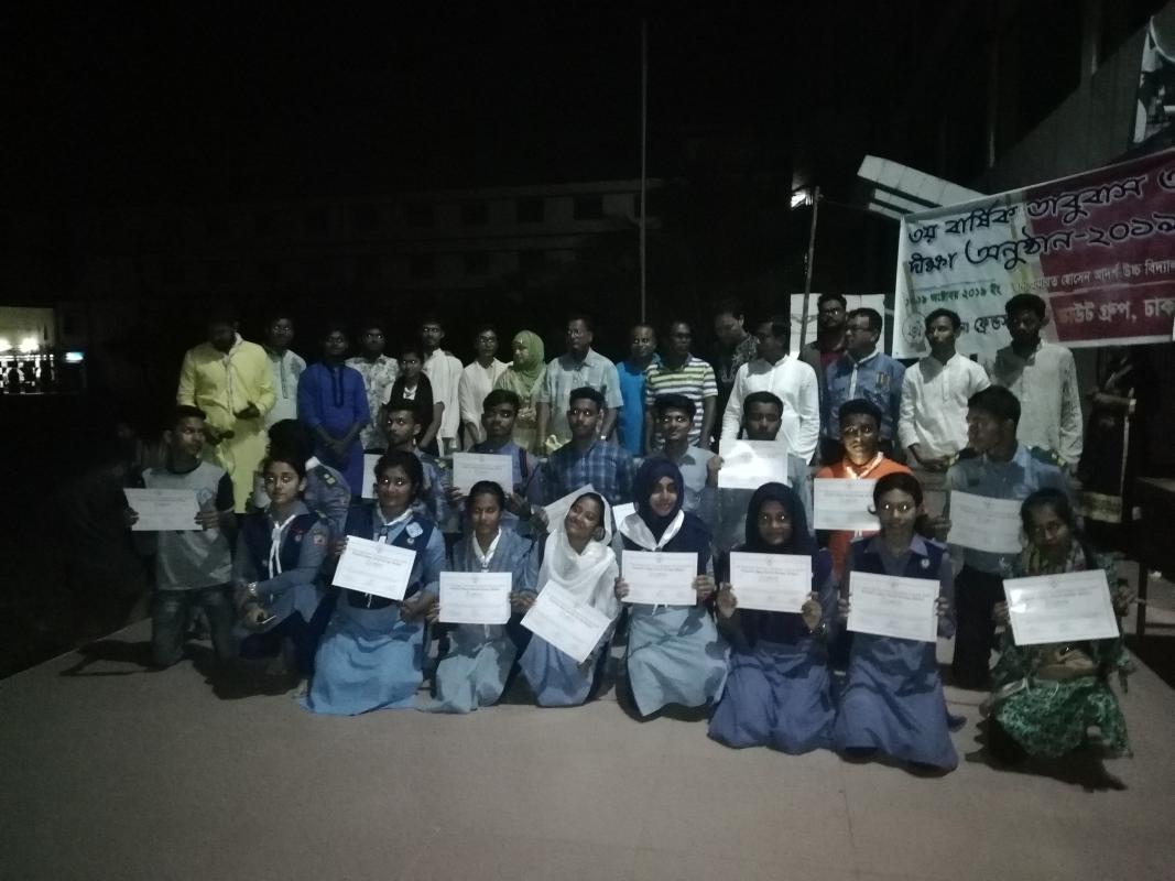 Friends Open Scout Group Annual Camp