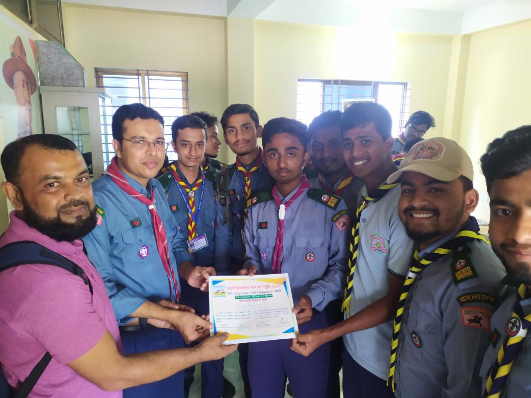 Certificate Giving Ceremony