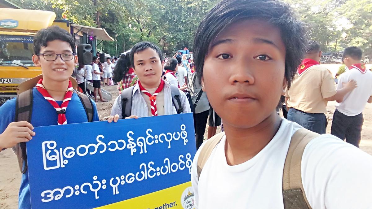 Better Environment Better Future⚜️