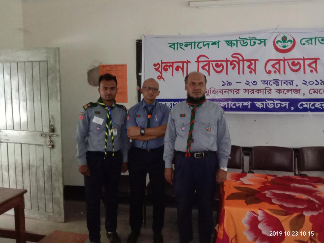 খুলনা বিভাগীয় রোভার মেট কোর্স- ২০১৯