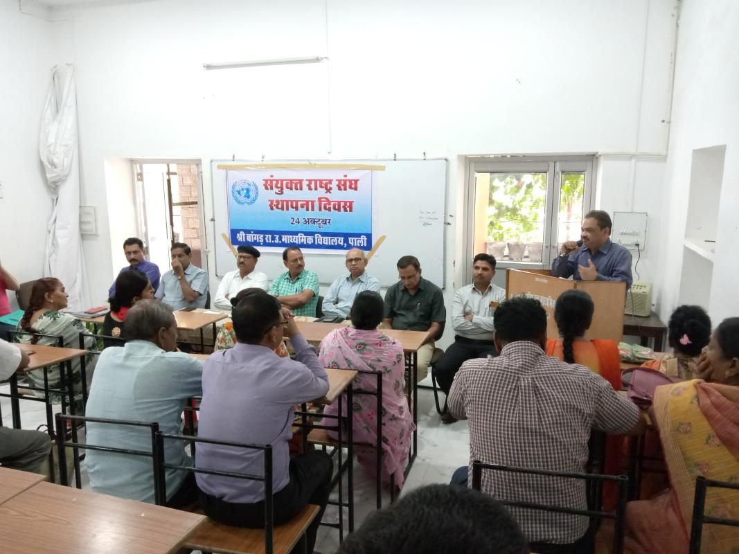 UNO Foundation Day 24/10/19