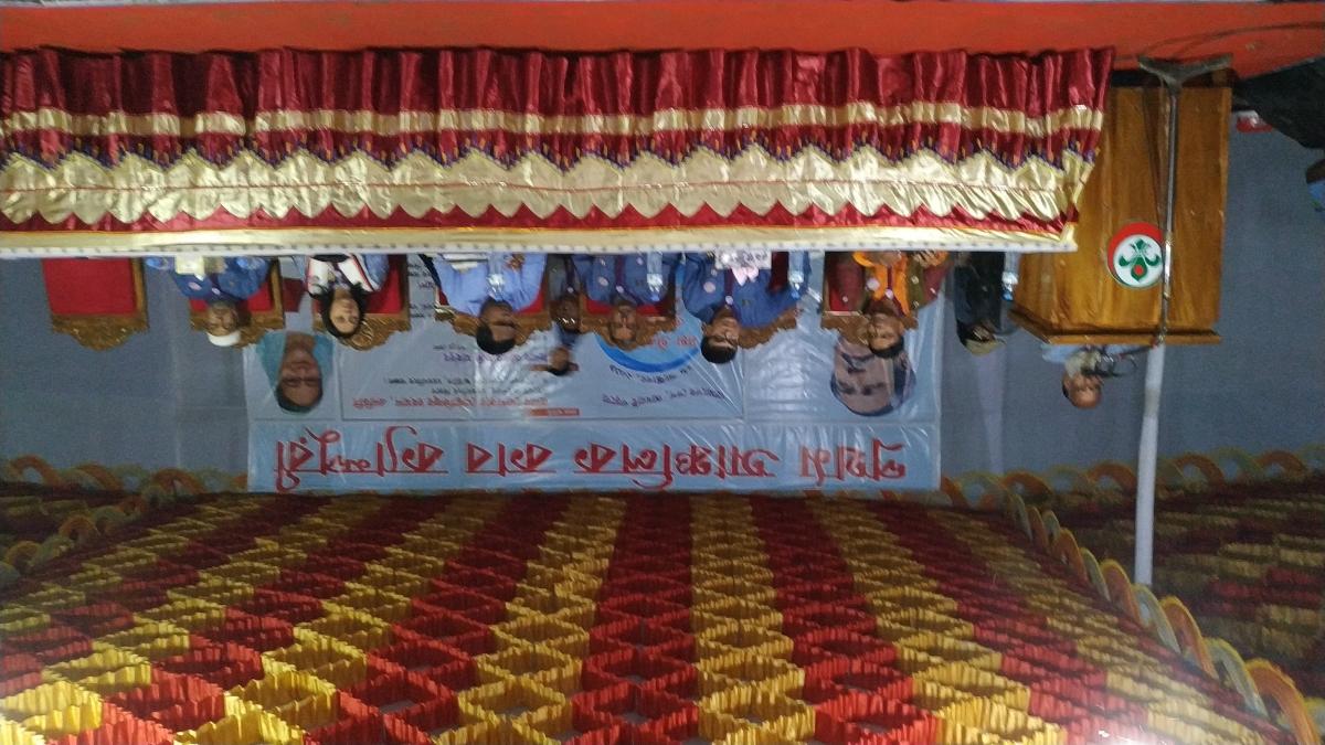 Frist Regional Cub camporee 