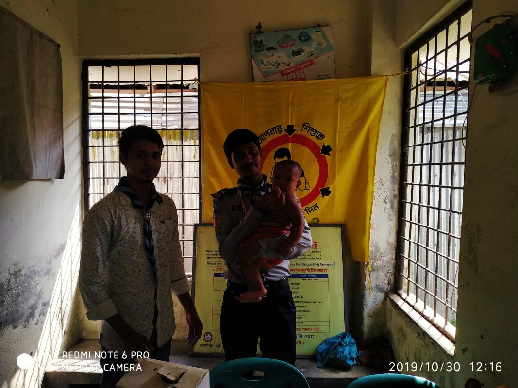 টিকাদান কর্মসূচি 