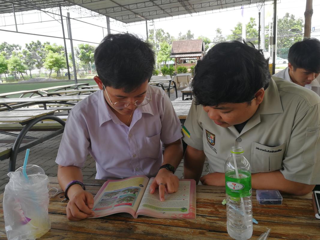 กิจกรรม​สอนการบ้าน​เพื่อน​ 