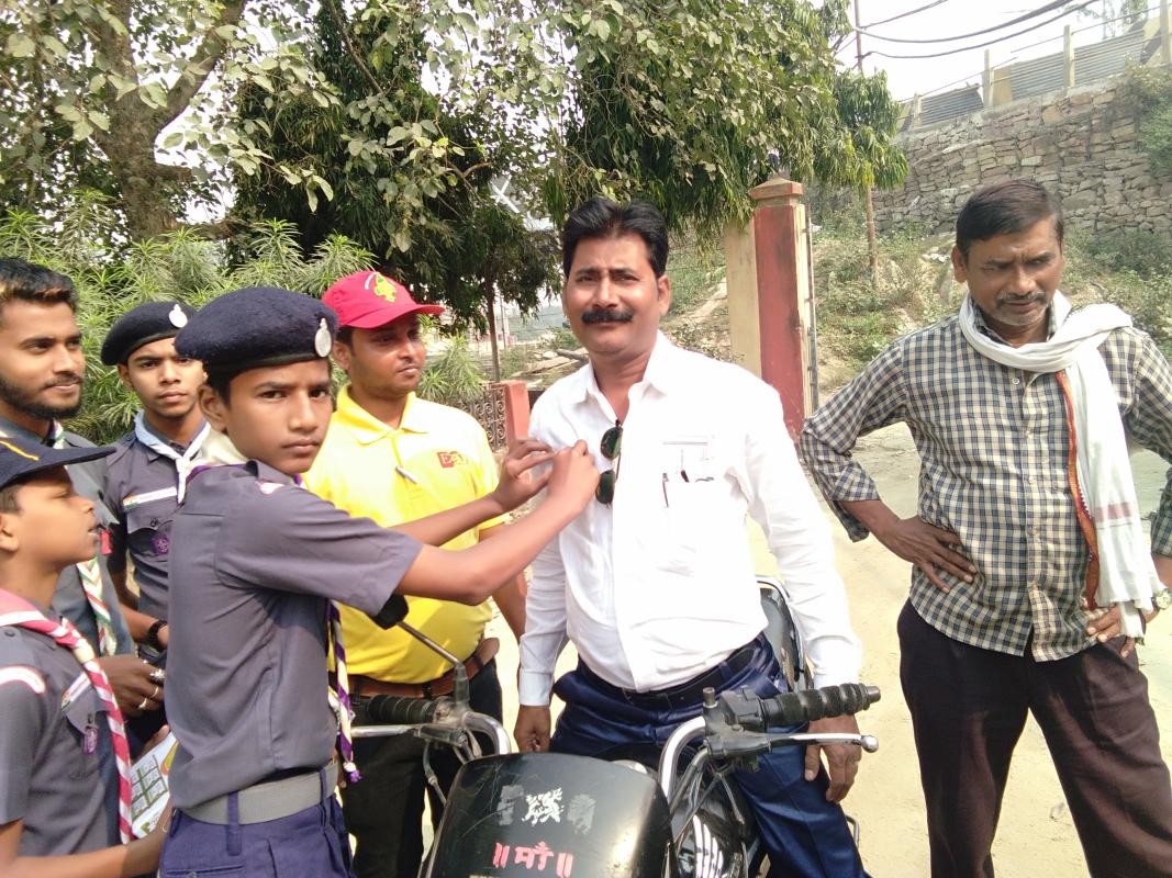 Happy Birthday.. Bharat Scout And Guide. INDIA