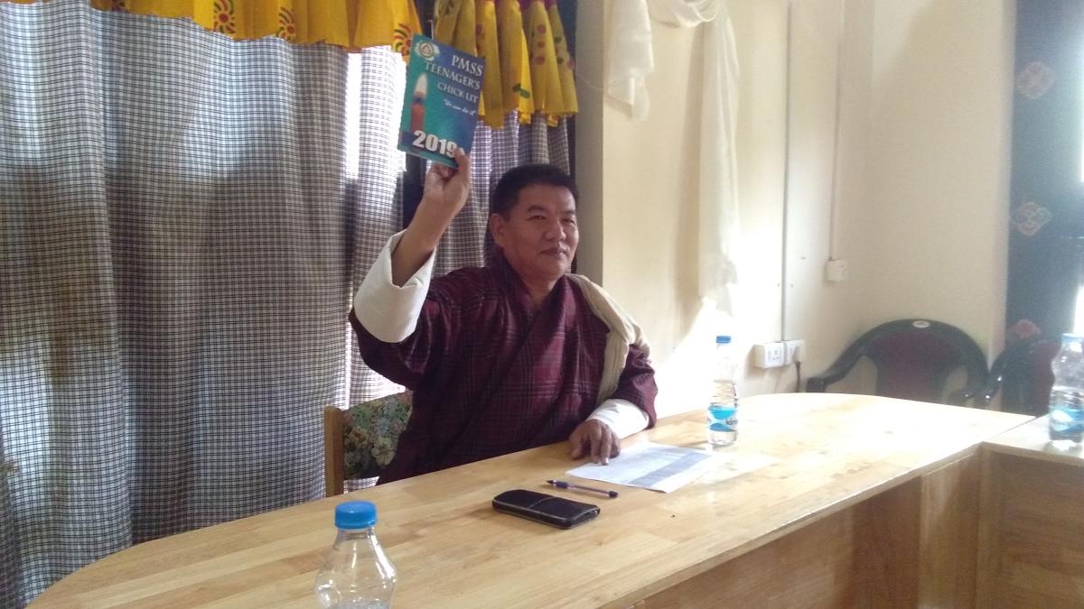 Leadership Training Interview 