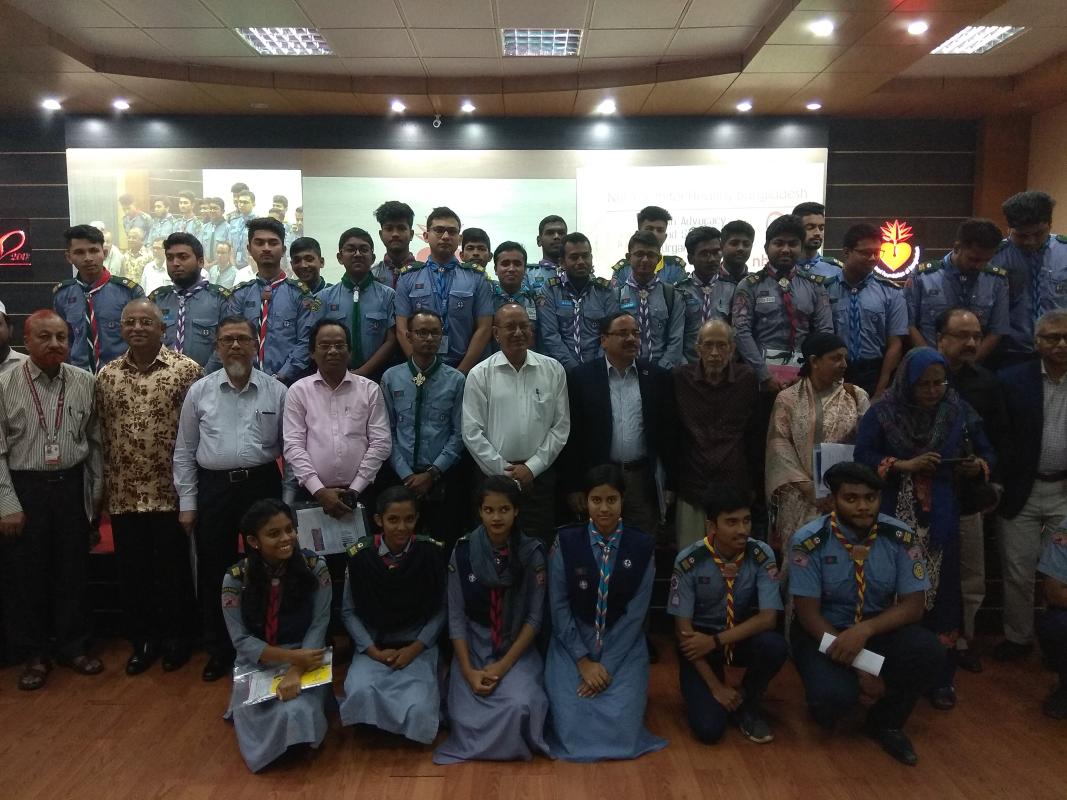 হৃদরোগ থেকে মুক্তির বিশেষ শিক্ষা কার্যক্রম