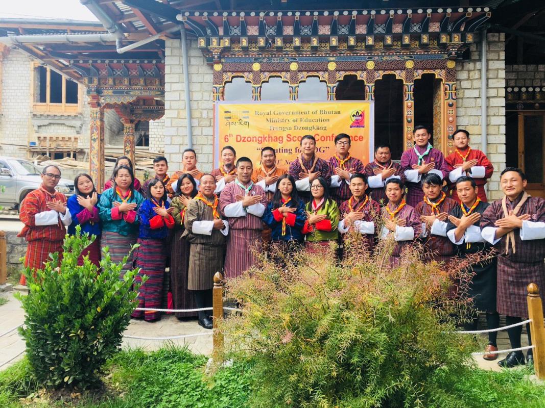 6th District Scout Conference for Trongsa Scout Leaders