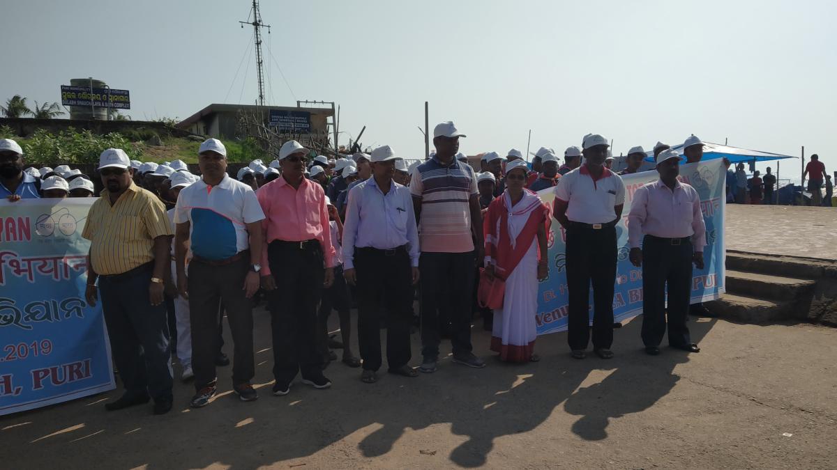 Swachha Nirmala tat Avijan