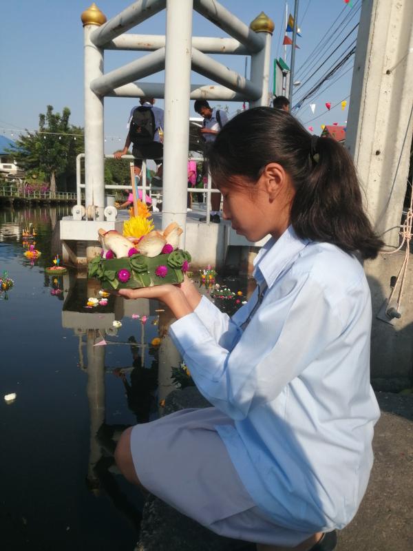 ลอยกระทง​