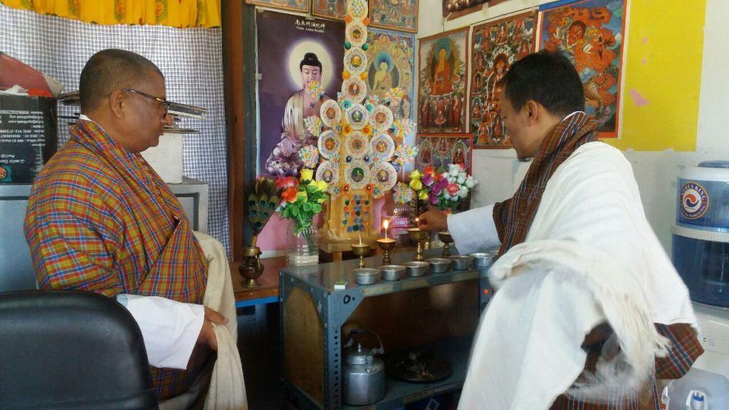 Fourth King's Birth Day Celebration