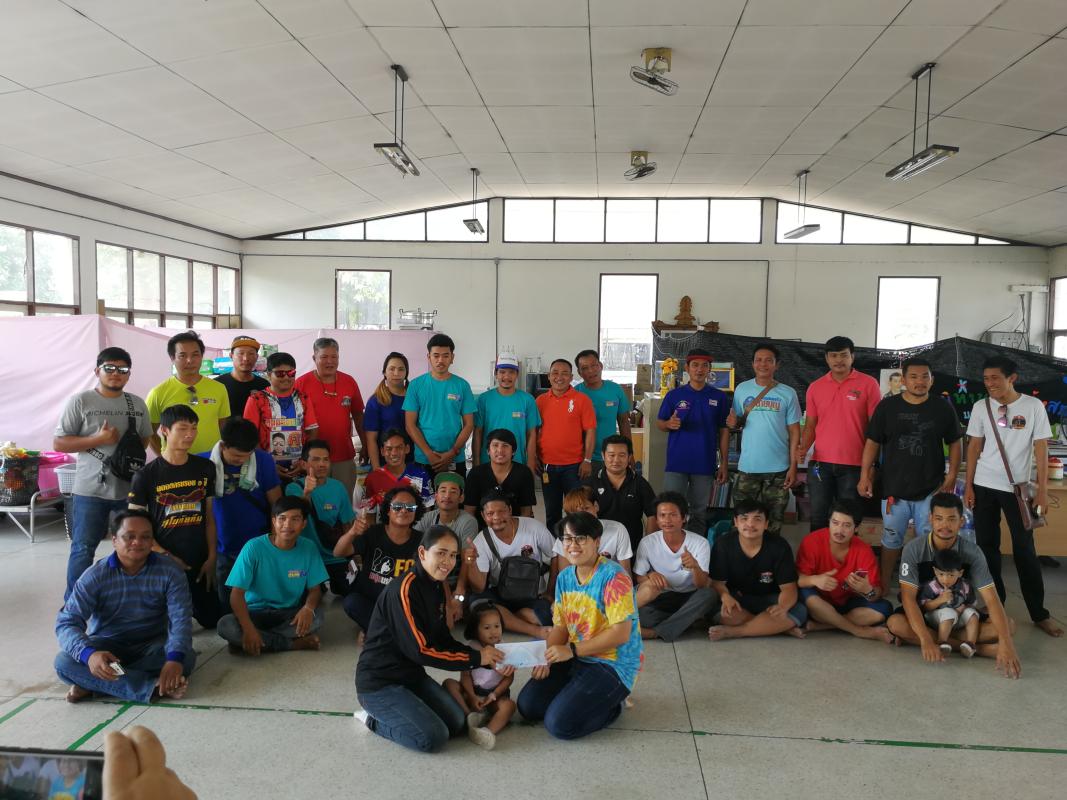 กิจกรรม​ร่วม​บริจาคอุปกรณ์​มห้บ้านเด็กกำพร้า
