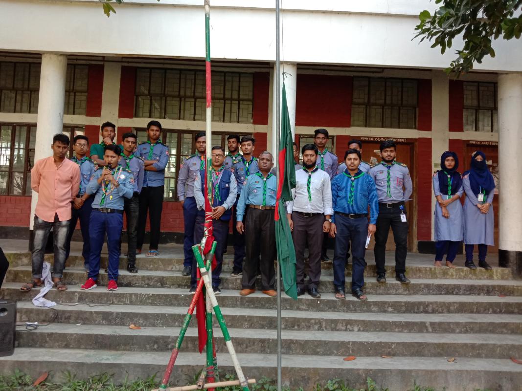 দীক্ষা অনুষ্ঠান