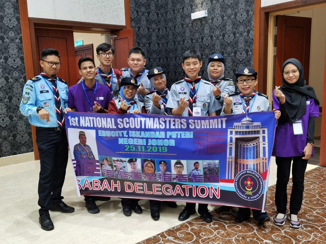1st National Scoutmaster Summit