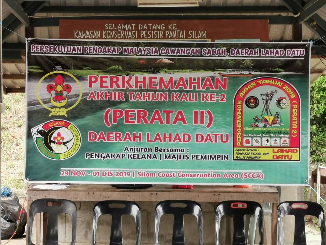 KEM PERATA II 2019