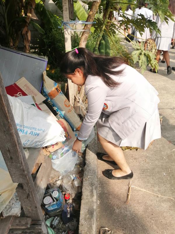 ทำความดี