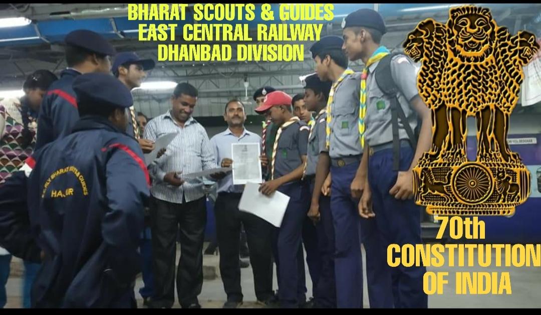 "70th CONSTITUTION DAY of India"@ECR/DHN