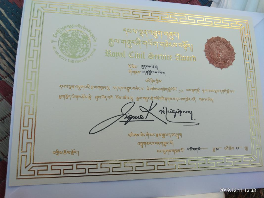 Civil Servant Award 2019(10 years of service award)