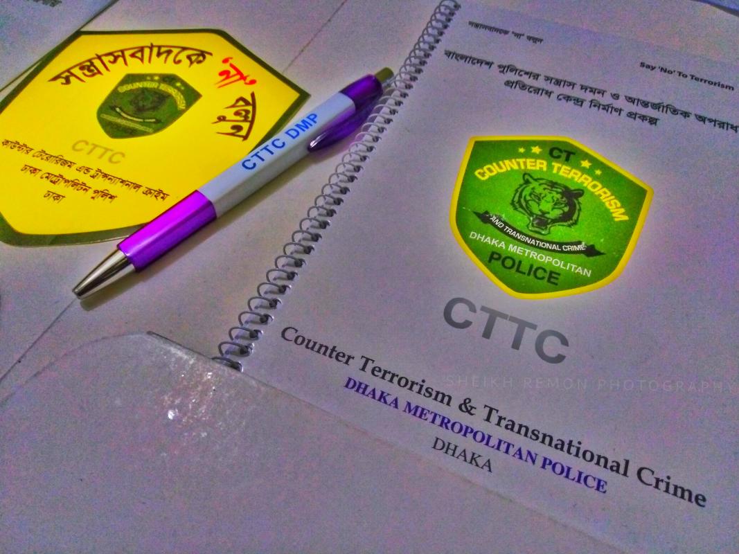 কাউন্টার টেরোরিজম এন্ড ট্রান্সন্যাশনাল ক্রাইম