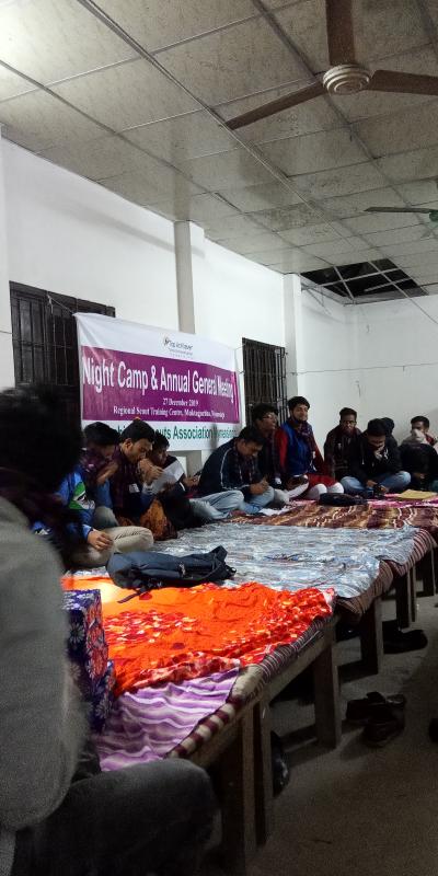 Annual General Meeting