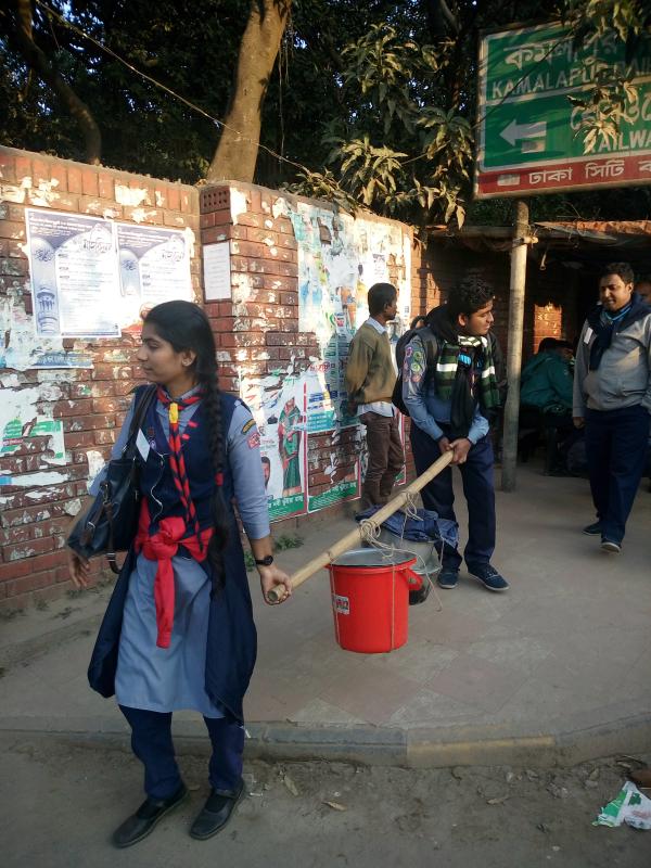 হাইকিং ( ৩৯৫ তম স্কাউট ইউনিট লিডার অ্যাডভান্সড কোর্স)