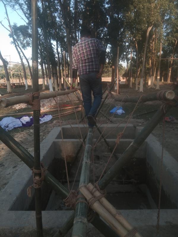 গেজেট তৈরি