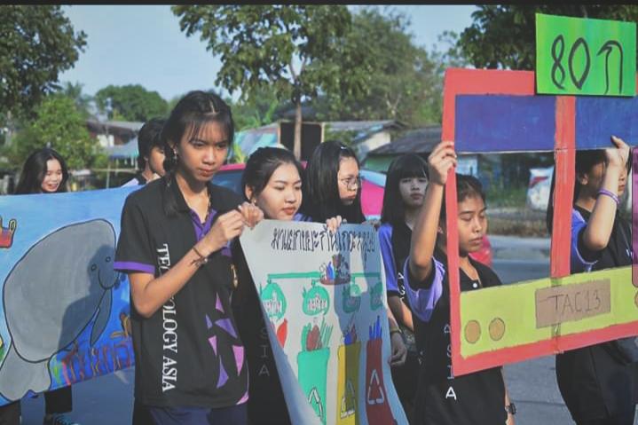 กิจกรรมทองกวาวกีฬาสี ครั้งที่ 13 ปี2562 การศึกษา