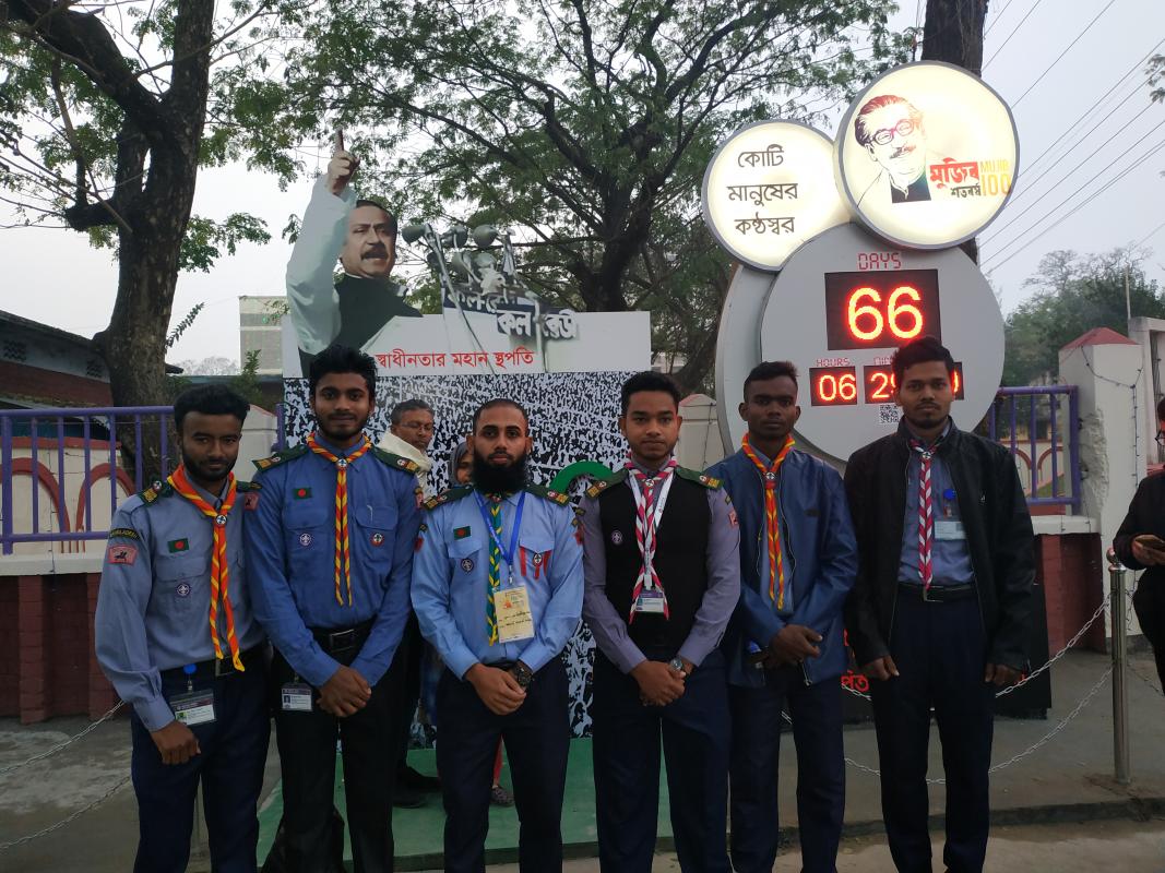 SRM. Asif Ali. Ichamoti Open Rover Scout Group