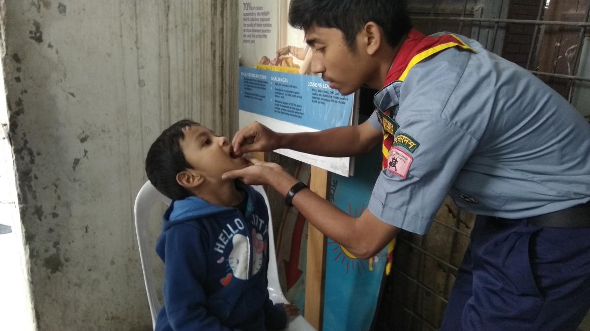 ভিটামিন-এ ক্যাম্পিং