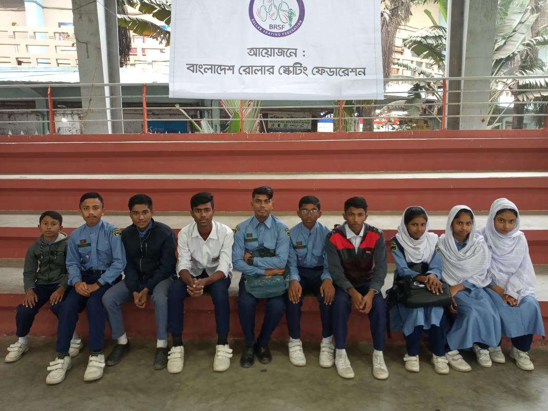 প্রে‌সি‌ডেন্টস কাপ রোলার ‌স্কে‌টিং টুনা‌মেন্ট
