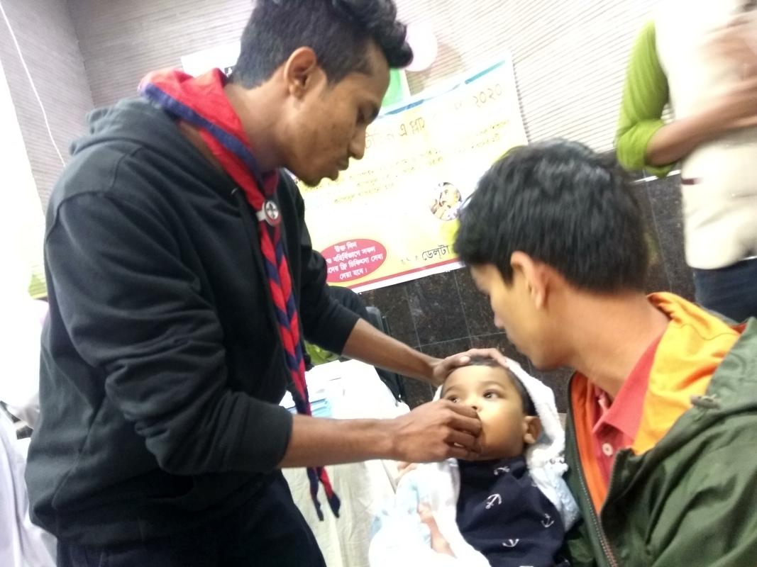 ভিটামিন এ+ ক্যাম্পেইন ২০২০ 
