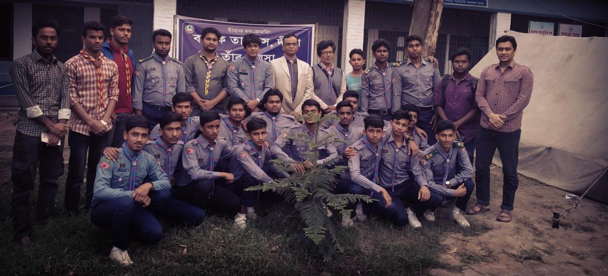 Bogura Sorkari College Aiojet Tabubas 2019