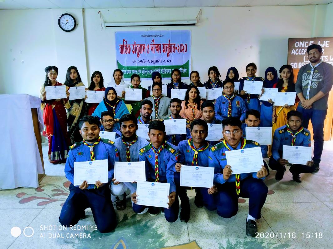 বার্ষিক তাবুবাস ও দীক্ষা কার্যক্রম ২০২০