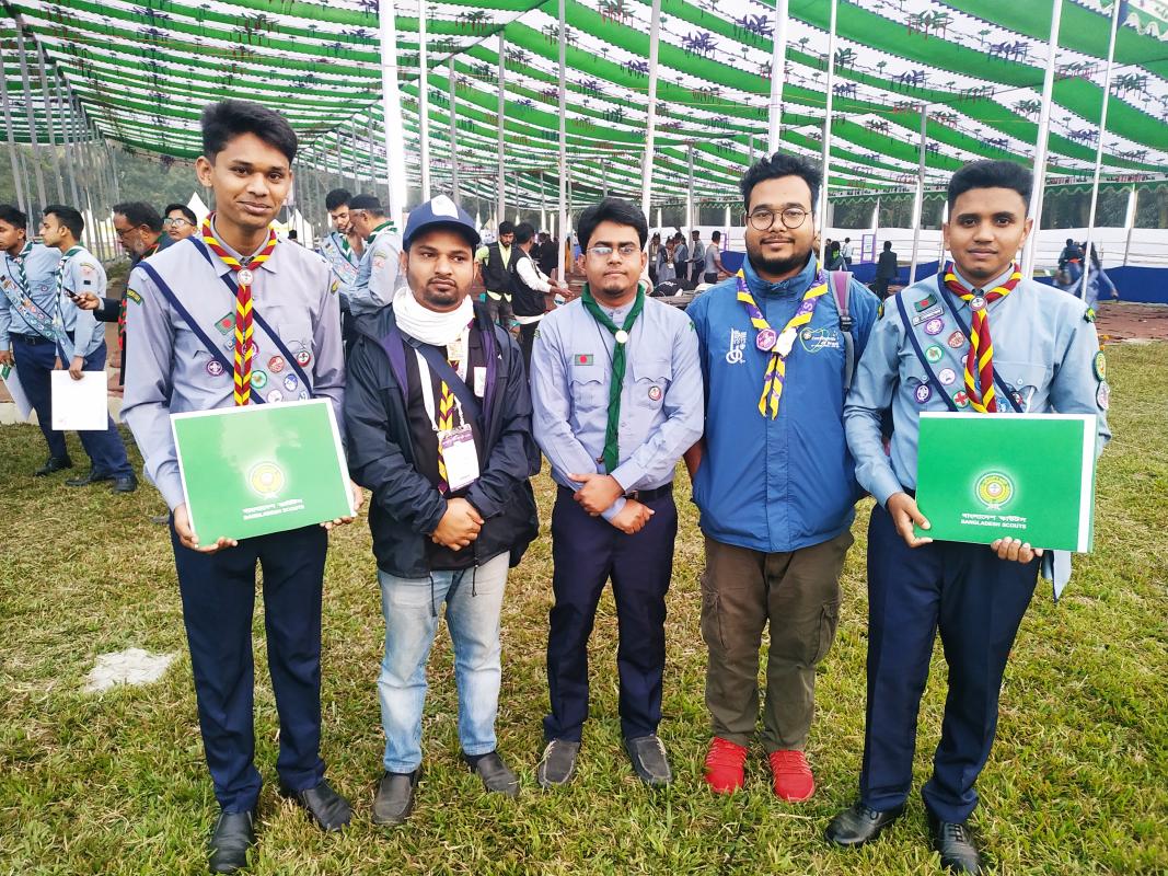 PS এওয়ার্ড বিতরণ অনুষ্ঠান